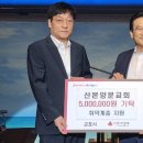 양문교회 이미지