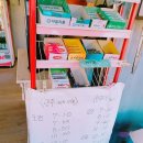 중앙쌀집