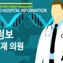 영천성모안과의원 이미지