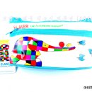 코사카TRADE