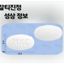 (주)오스티 티스토리