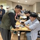 동네밥집 이미지