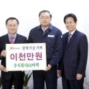 주식회사 첨단 이미지