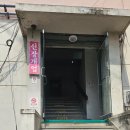 오픈하우스비 | 망원 작업하기 좋은 조용한 카페 초록뷰 HHSS HOUSE