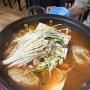 맷돌시골밥상 이미지