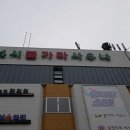 청림동-5 이미지