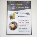 초량애견 | 부산 해운대 맛집 추천 해운대 초량밀면 애견동반 가능한 밀면집 내돈내산 솔직 후기