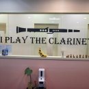 영광음악교습소 이미지