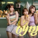 베스킨라빈스