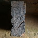 중국 칠성반월 묘역 천년 고고학 조사 - 해상 실크로드 연구의 중요한 재료 이미지