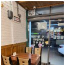 단골전집 이미지