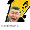 자래 Daum카페
