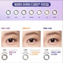 더 으뜸안경 이미지