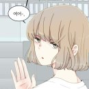 한남사랑