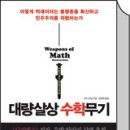 한칸cube