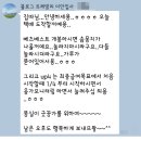 알파베츠