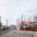지게차운전기능사 실기 국비진행 학원 추천! - 김포 간호,중장비학원