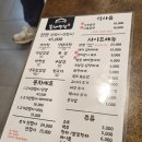 노원-공릉-3029 이미지