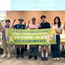 광명시청소년수련관 이미지