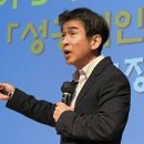 강원도인재개발원(강원도공무원교육원) 이미지