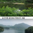 지암유원지 네이버블로그