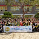 매탄초교 수원시민신문