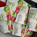 자연원 해오주스 후기｜마녀주스처럼 진한 채소주스, 집 냉장고 필수템