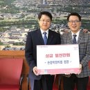 손광락한의원 이미지