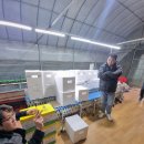 경북농약사 이미지