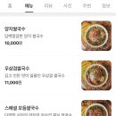 빅포1982 네이버블로그