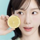 태연유통