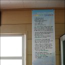 우도체육관 이미지