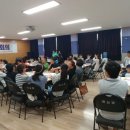 목상동주민복지위원회 이미지