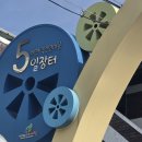 5일장터 이미지