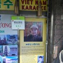 안산역건너편 이미지