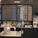 안경카페 이미지