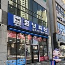 호암축산 이미지