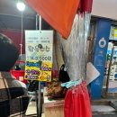 온누리약국 앞 이미지