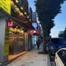 물꼬기1호 | 내돈내산 망미동횟집/ 신선하고 다양한 회가 있는, 물꼬기1호