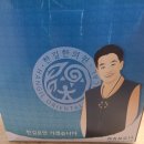 허리튼튼한의원 | 출산후 산욕기 산후조리 실패, 산후풍 직격탄 맞은 후기 (산후풍 뜻, 뼈시림 증상, 한의원 치료)