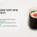 로스팅힐 원두커피