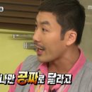 코이누르