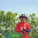 대왕목장 이미지