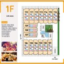 오션약국 이미지