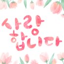 [덕계]창의교구&보드게임 이미지