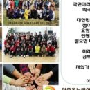 안중요양보호사, 안중요양원, 평택요양보호사, 평택요양원 (2020년 요양보호사 시험일정)