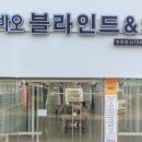 완월동행정복지센터 이미지