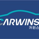 승리자동차정비 이미지