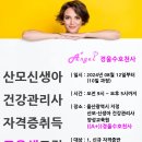 다수산몰