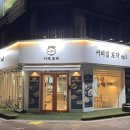 도솔로-3 이미지